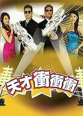 山海厨房 美食慢综艺免费在线观看